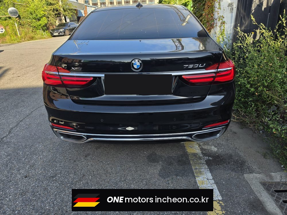 BMW 750Li xDrive 입고 — 바닥에 부동액이 떨어지는 증상으로 입고