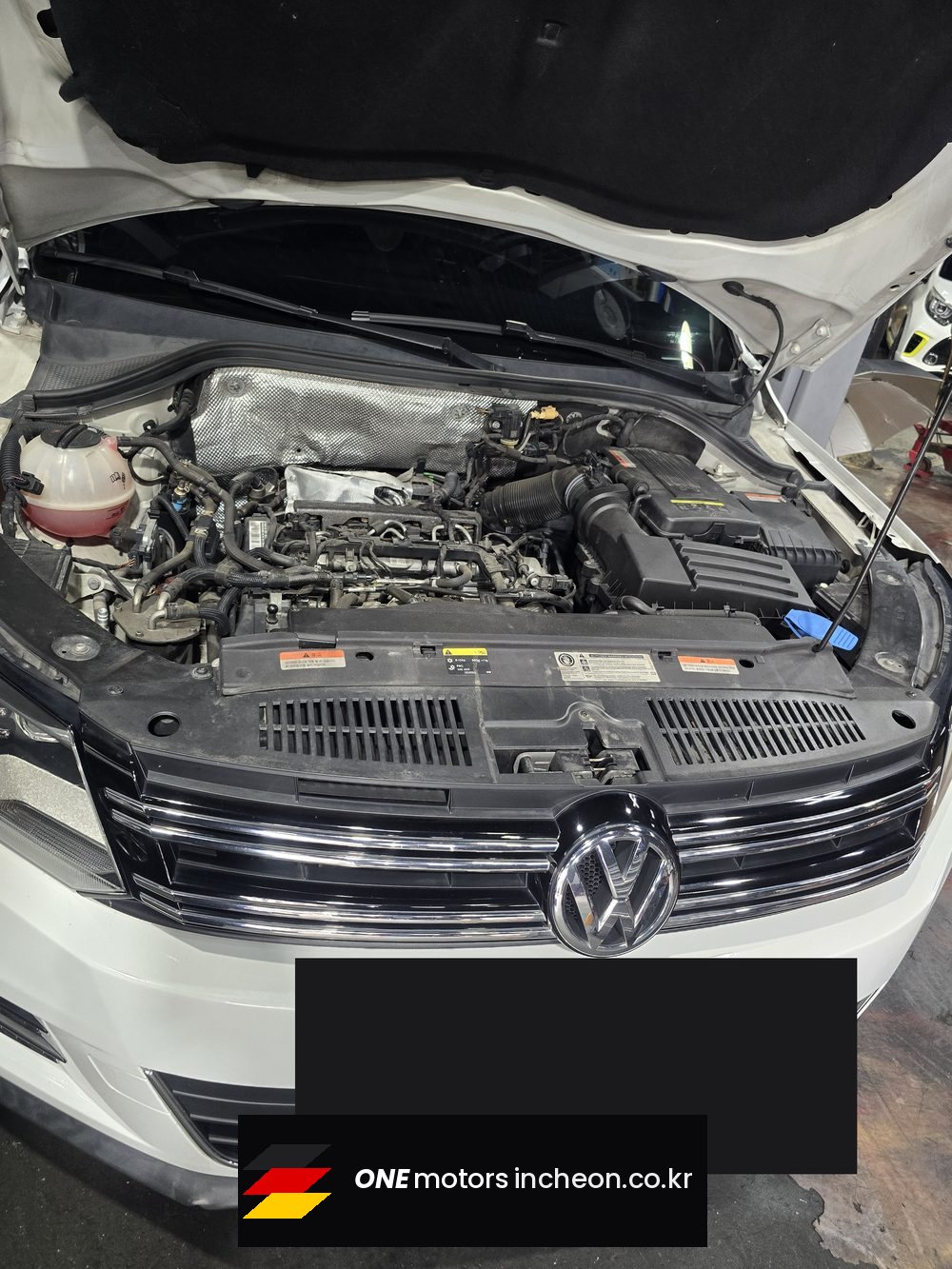 티구안 2.0 TDI 입고 — 엔진오일 누유 점검 요청